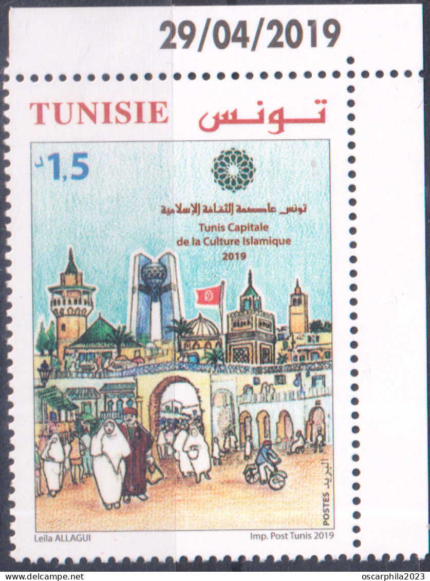 2019- Tunisie -  Tunis Capitale De La Culture Islamique -  Coin Daté -  1V MNH***** - Moschee E Sinagoghe