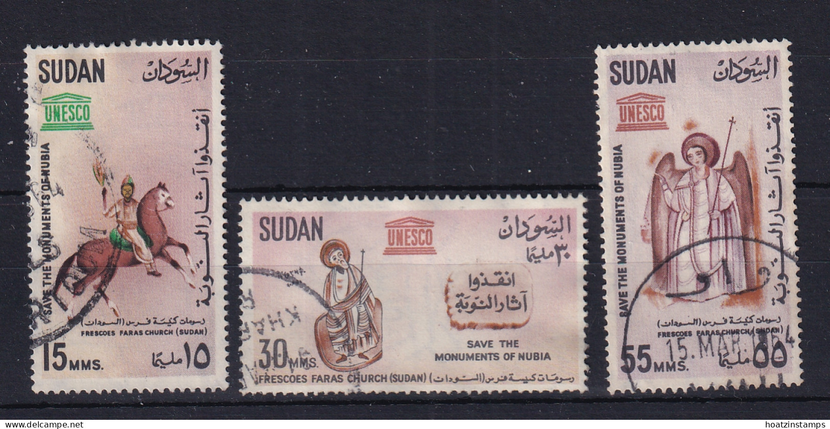 Sdn: 1964   Nubian Monuments Preservation     Used - Soudan (...-1951)