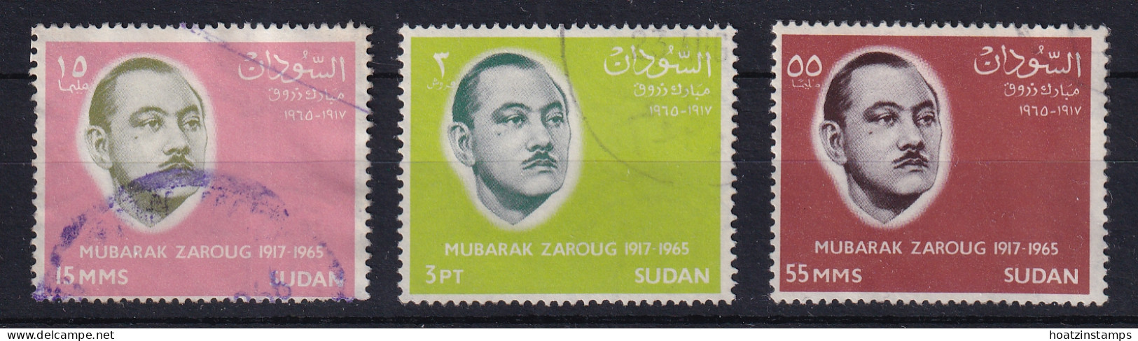 Sdn: 1966   Mubarak Zaroug Commemoration     Used - Soudan (...-1951)