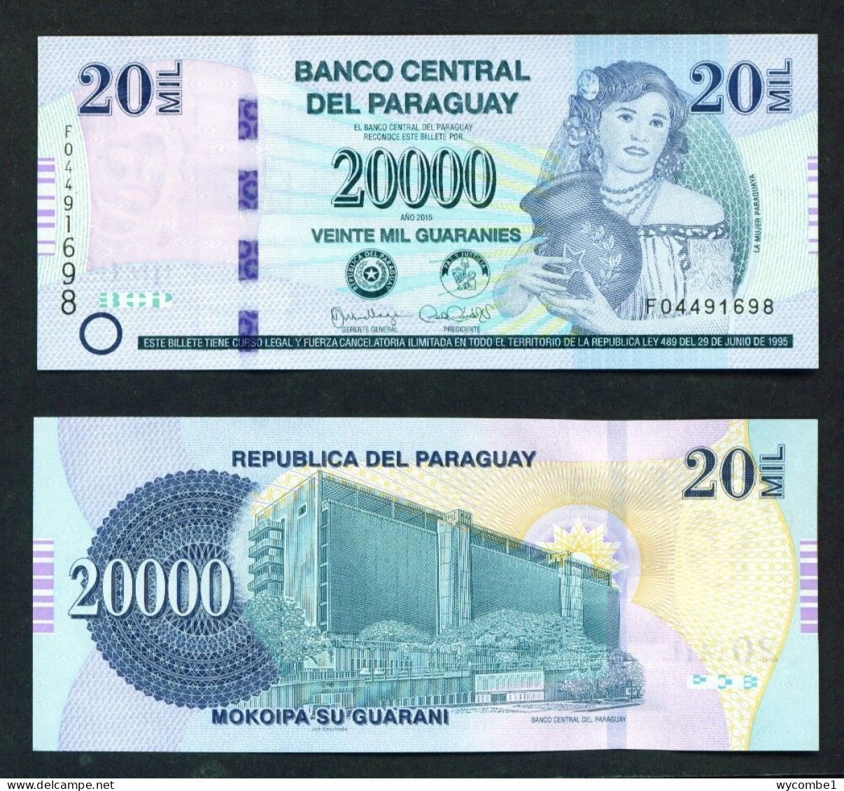 PARAGUAY - 2015 20000 Guaranies UNC - Paraguay