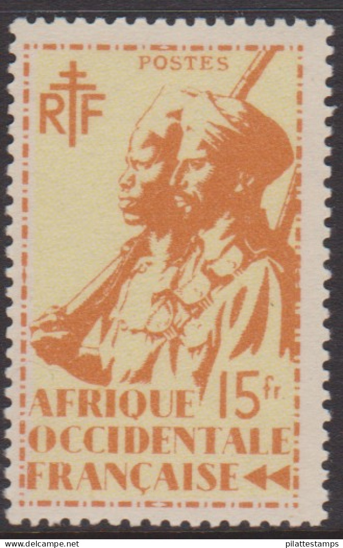 Afrique Occidentale 21** - Altri & Non Classificati