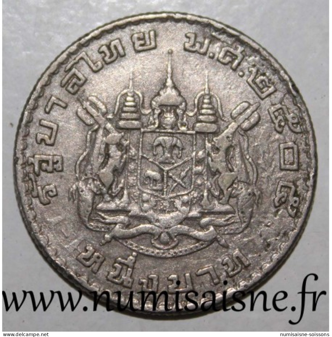 THAILANDE - Y 84 - 1 BAHT 1962 - BE 2505 - Thaïlande