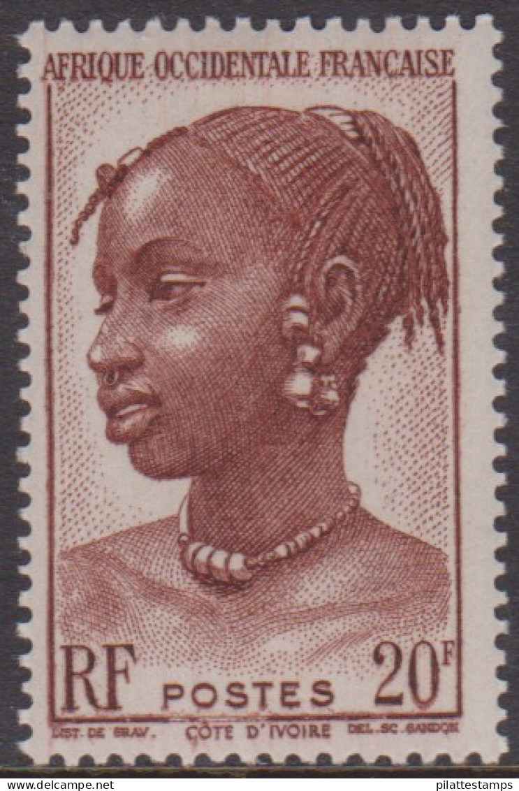 Afrique Occidentale 41** - Altri & Non Classificati