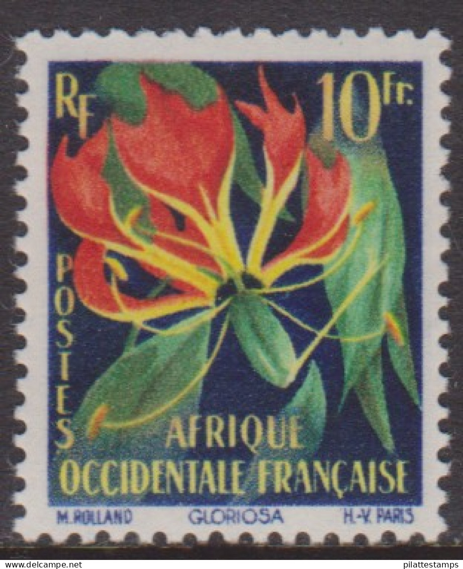 Afrique Occidentale 68** - Other & Unclassified