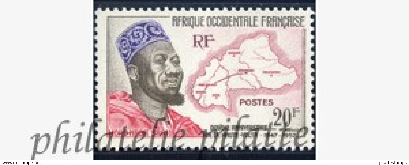 Afrique Occidentale 73** - Altri & Non Classificati