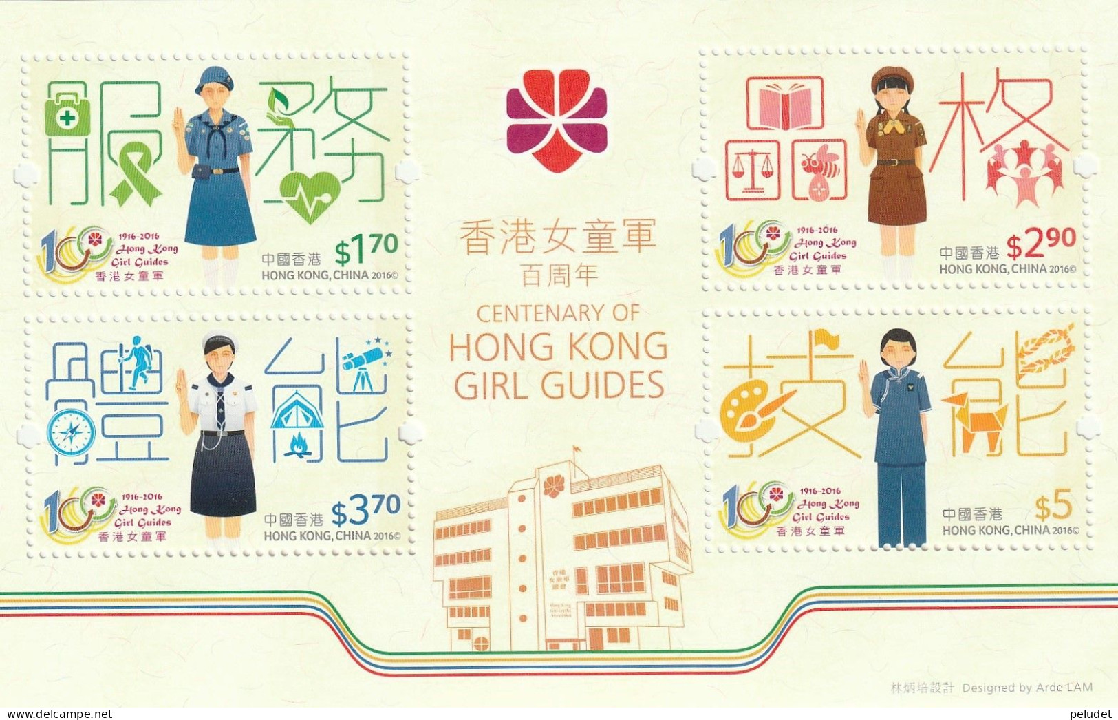 Hong Kong, 2016 - Centenary Of Hong Kong Girl Guides Souv. Sheet ** Mi BL305, Sn 1765a, Yt BF288, Sg MS2001 - Unused Stamps