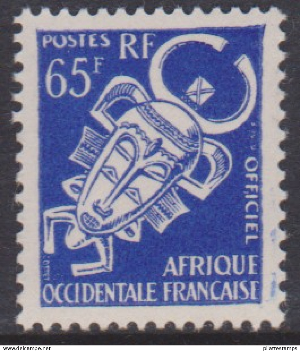 Afrique Occidentale Service 10** - Otros & Sin Clasificación