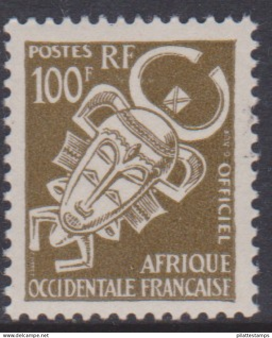 Afrique Occidentale Service 11** - Other & Unclassified