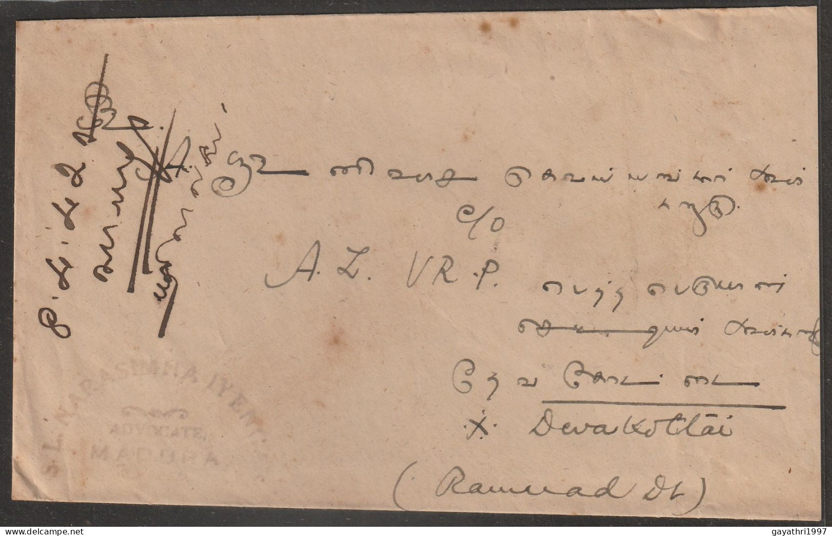 India 1942 K G VI Stamp On Cover With Machine Cancellation Good Condition (a74) - Cartas & Documentos