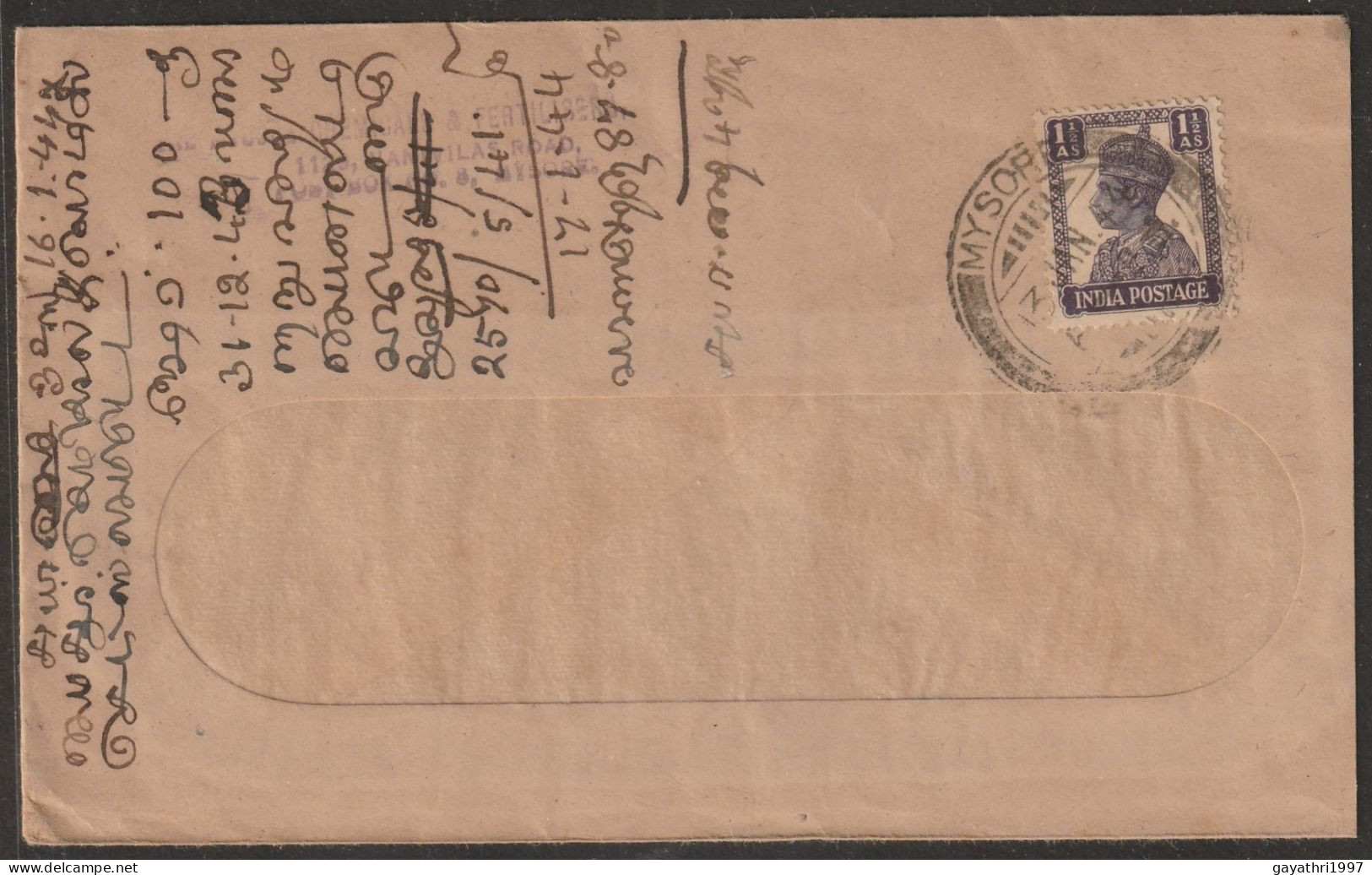 INDIA KG VI Stamps On Cover From Mysore To  Devakottai - Briefe U. Dokumente