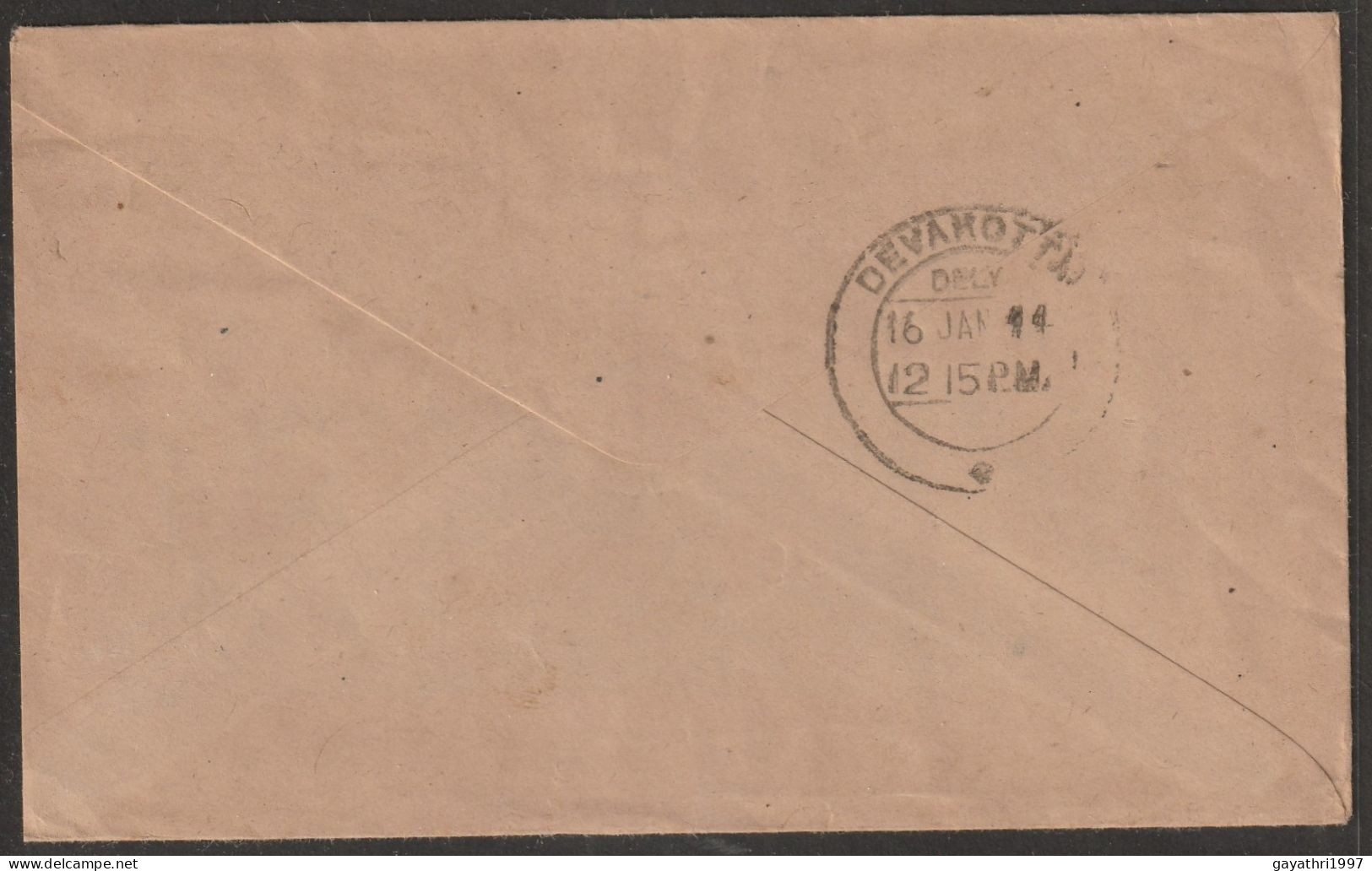 INDIA KG VI Stamps On Cover From Mysore To  Devakottai - Briefe U. Dokumente