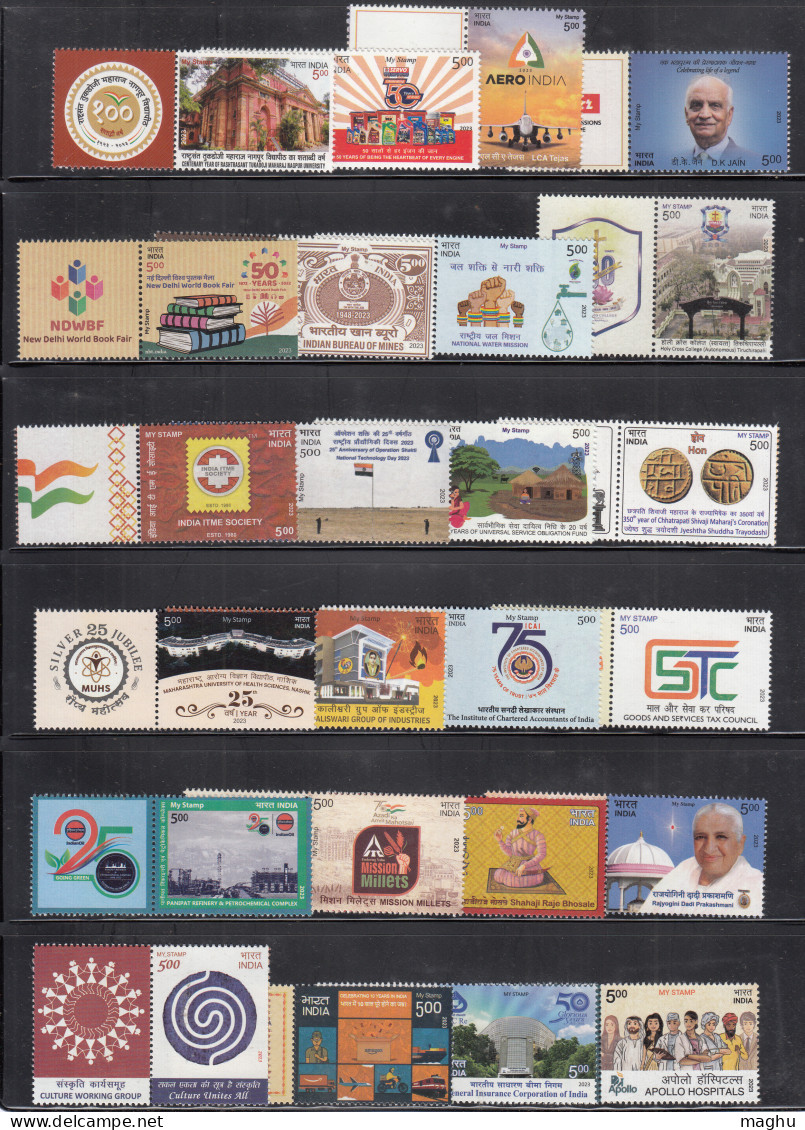 56 Diff., My Stamp / Customized,  Year Pack MNH 2023 India, - Full Years