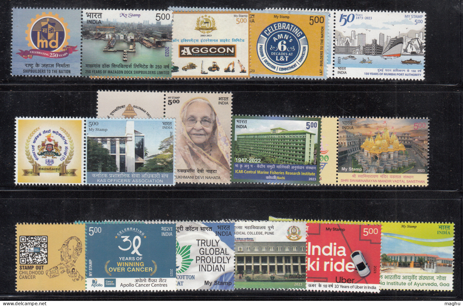 56 Diff., My Stamp / Customized,  Year Pack MNH 2023 India, - Années Complètes