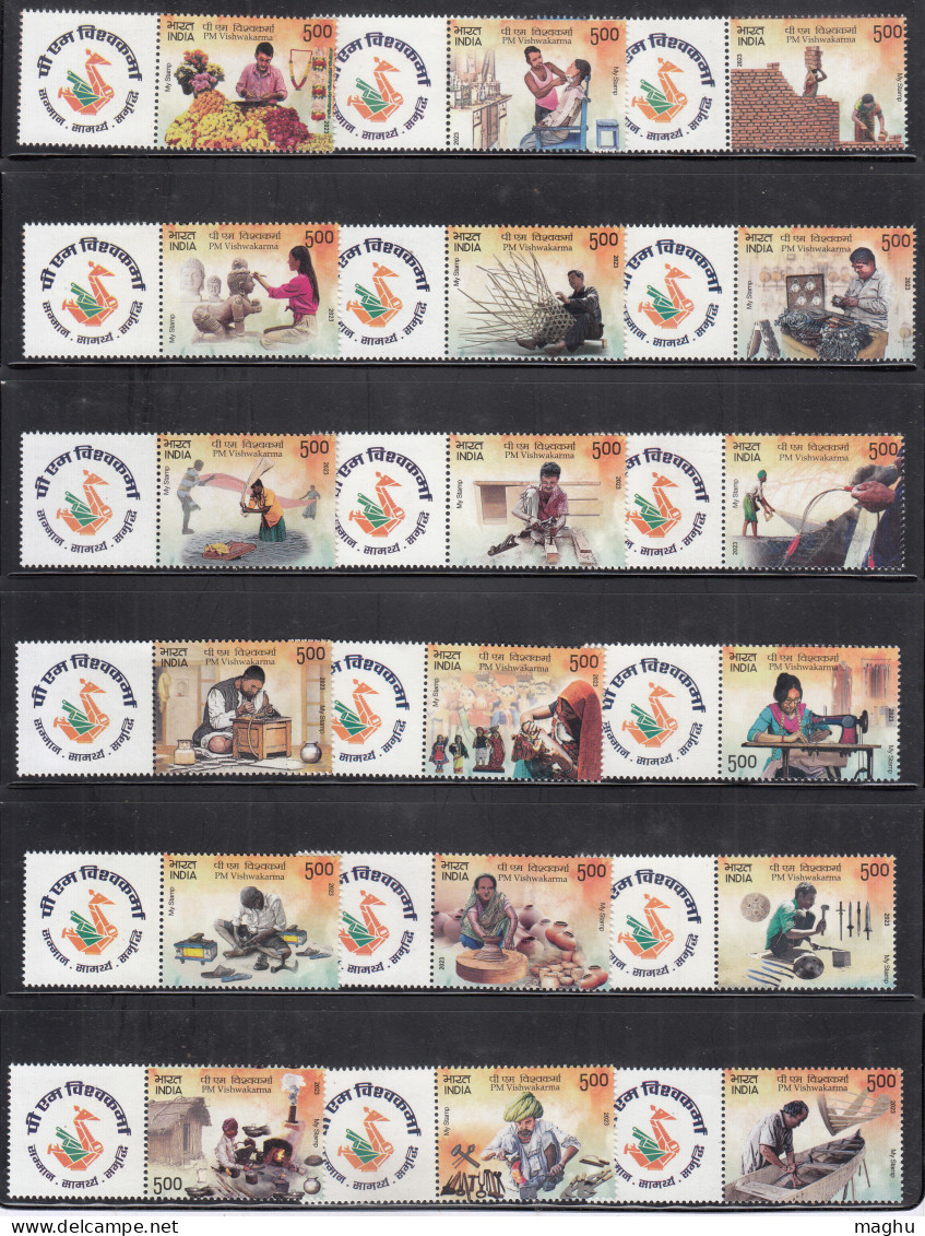 56 Diff., My Stamp / Customized,  Year Pack MNH 2023 India, - Full Years