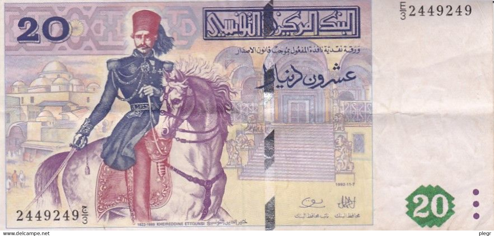 LOT M-53 - TUNISIE - BILLET DE 20 DINARS - Tunisie