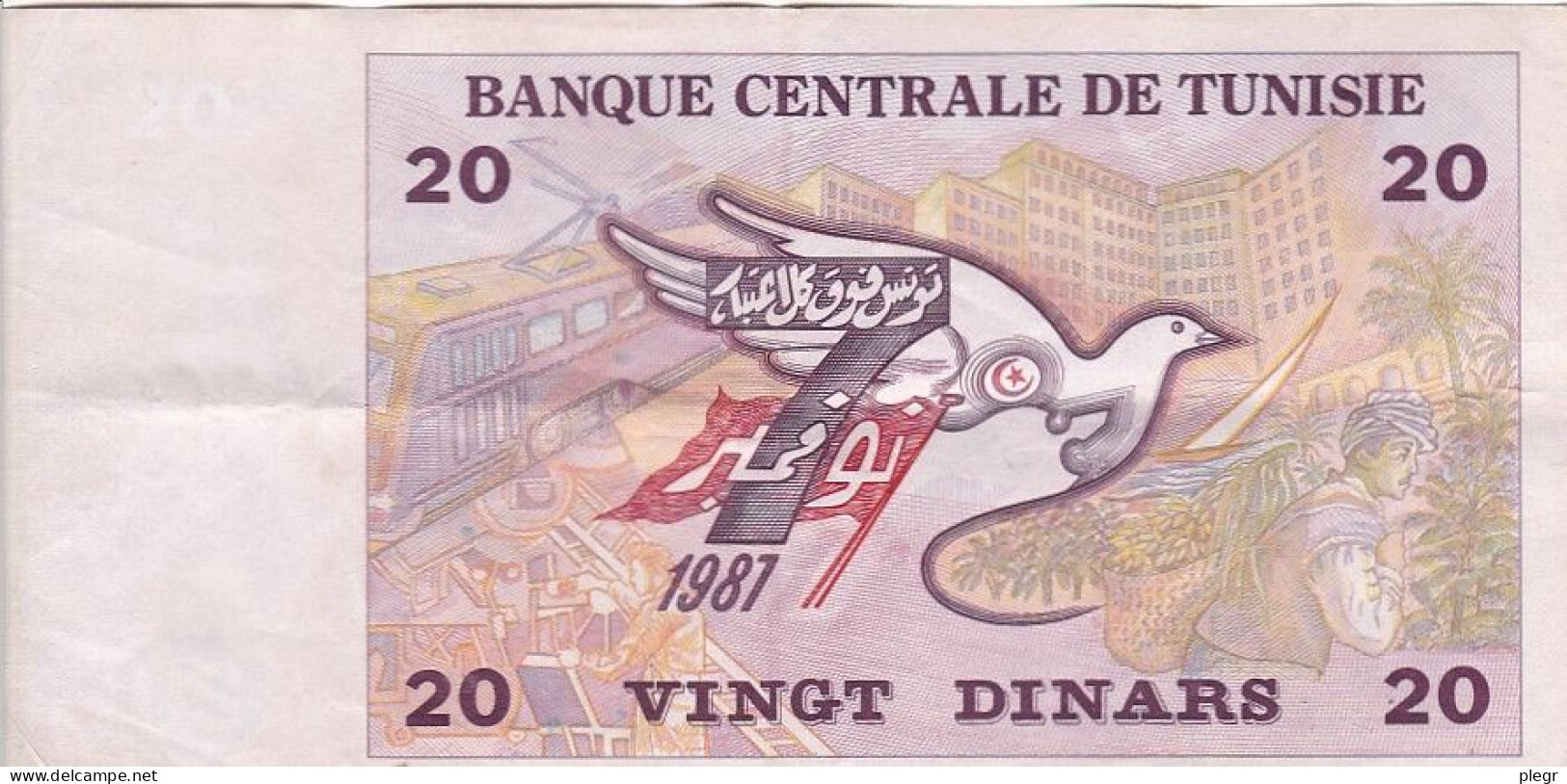 LOT M-53 - TUNISIE - BILLET DE 20 DINARS - Tunisia