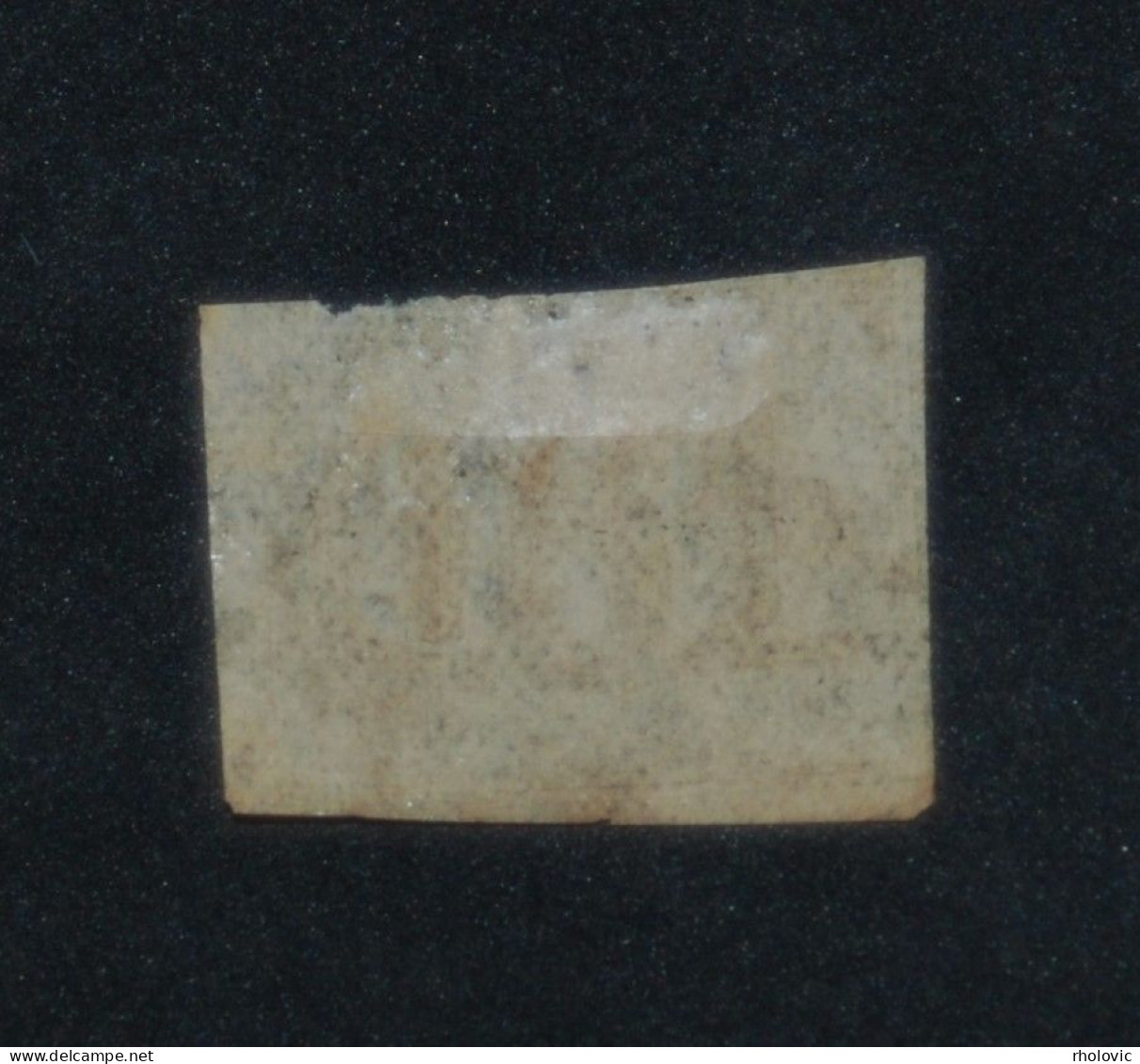 BRAZIL 1850, Figure, "Cat's Eye", Mi #16, Used, CV: €60 - Used Stamps