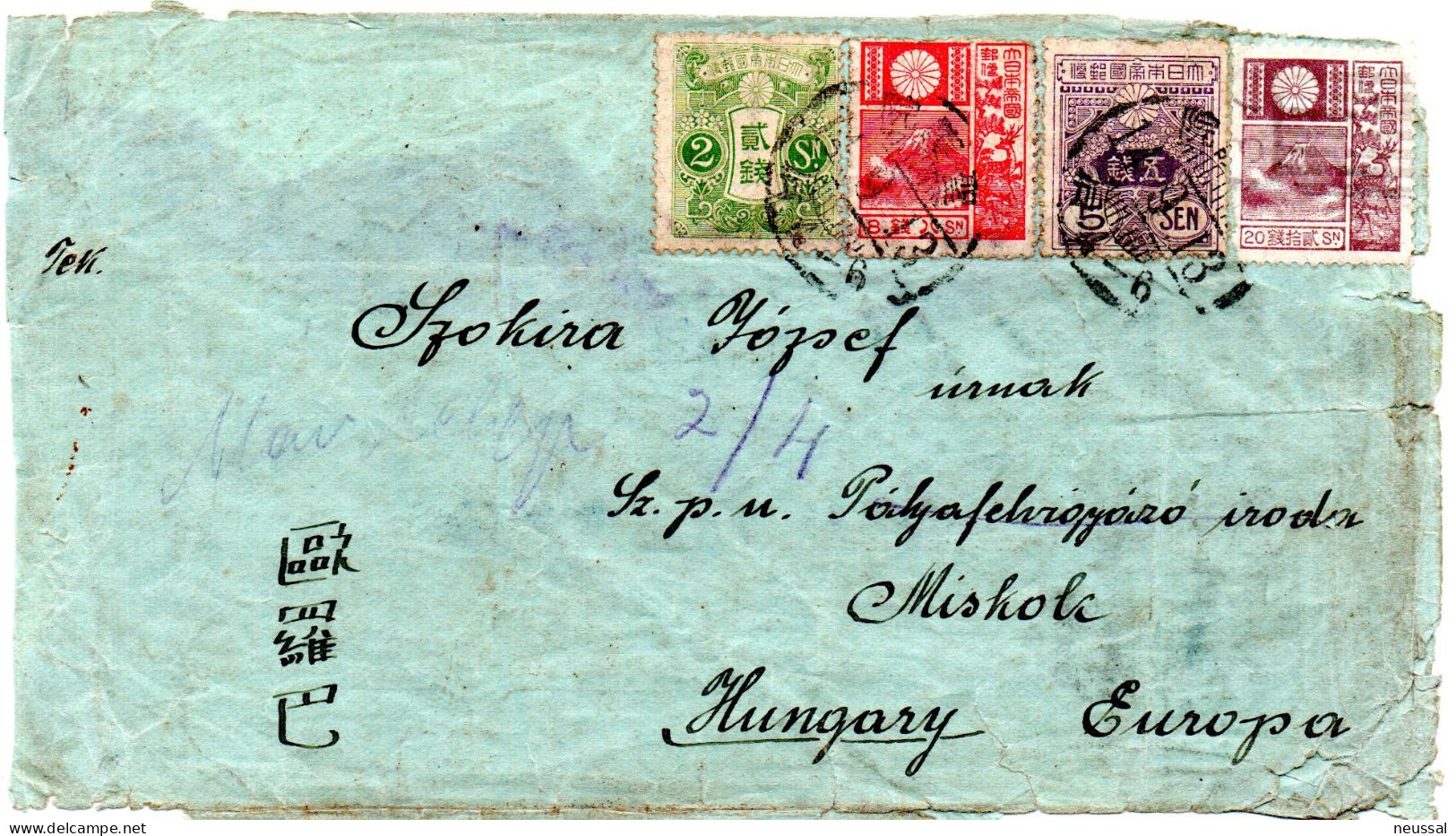 Carta De  Japon De 1913 - Storia Postale