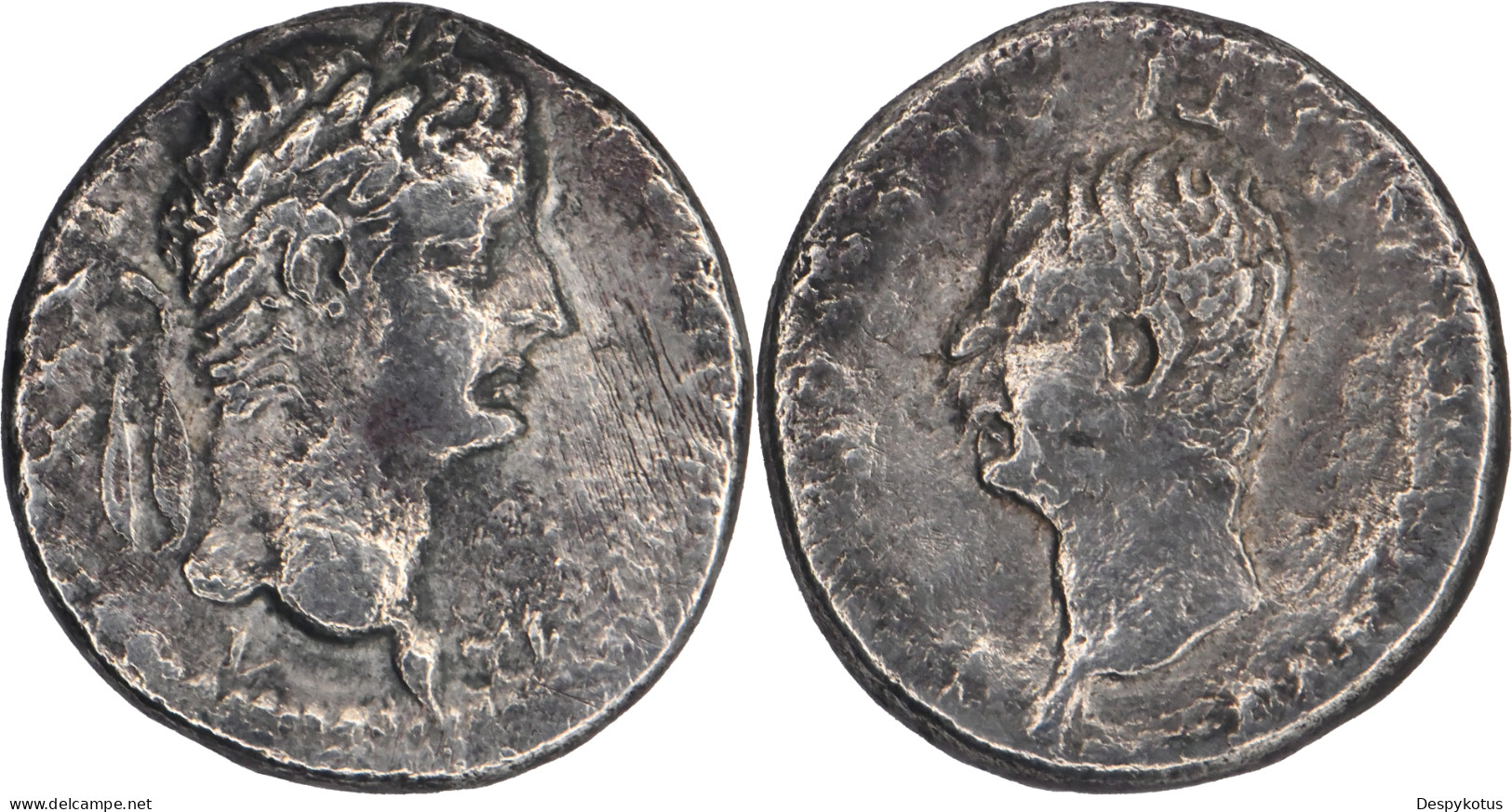 ROME - Drachme - TIBERE Et DRUSUS - 33 AD - TRES RARE - RIC.86 - 17-305 - The Julio-Claudians (27 BC To 69 AD)