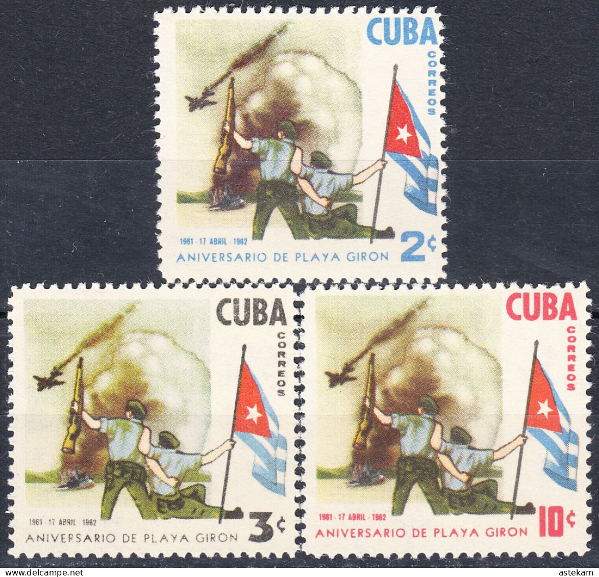 CUBA 1962, ONE YEAR Of The BAY Of PIGS INVASION, COMPLETE MNH SERIES With GOOD QUALITY,*** - Unused Stamps