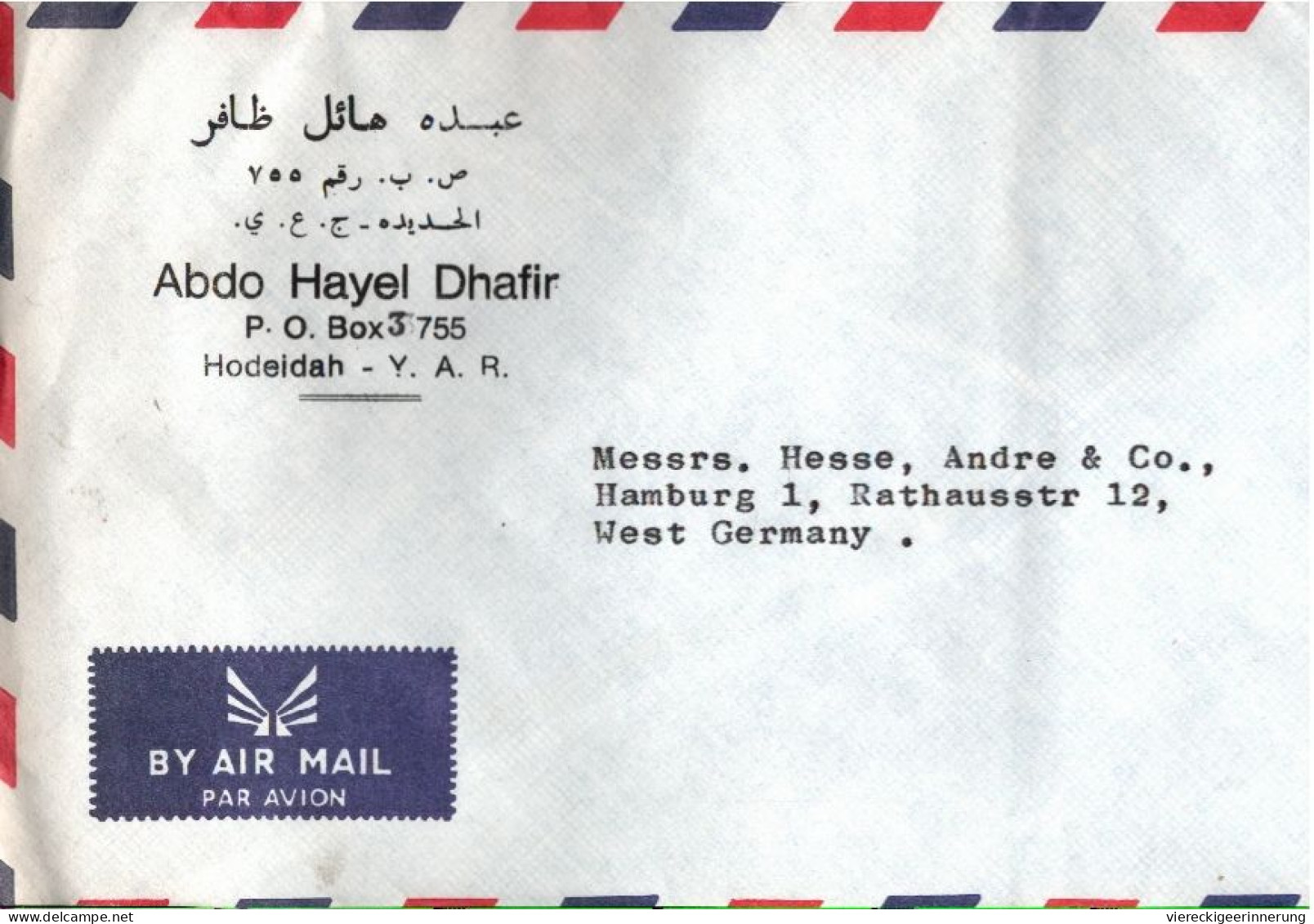 ! Lot Of 8 Stamps + 1 Cover From Yemen, Briefmarkenlot Jemen - Jemen