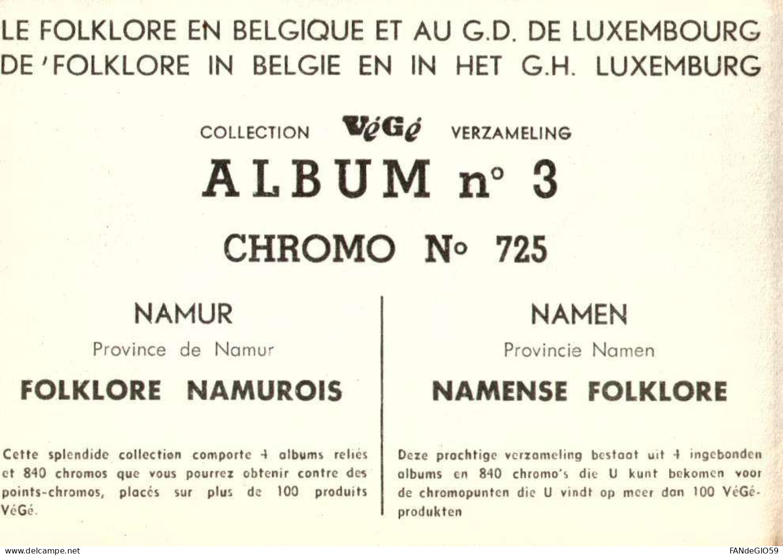 Chromos & Images > Chromos >   NAMUR // 18 - Autres & Non Classés