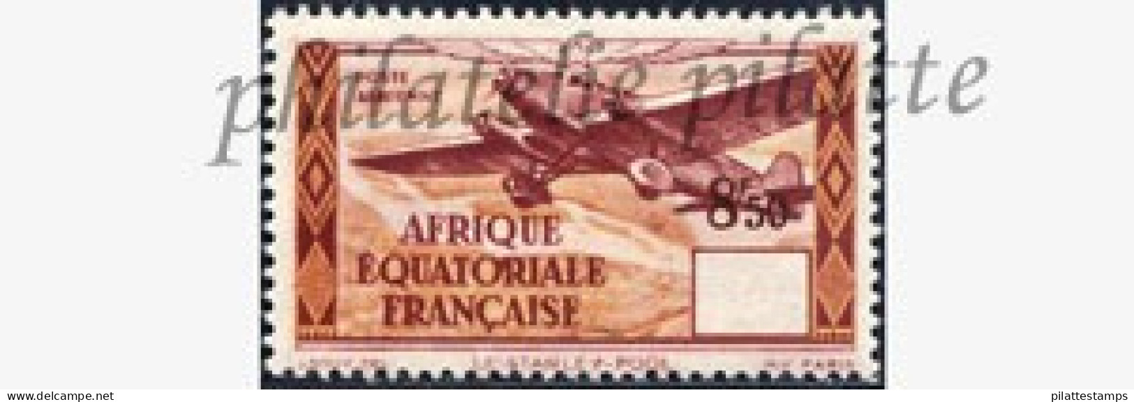 Afrique Equatoriale PA37** Variété Valeur Déplacée - Altri & Non Classificati