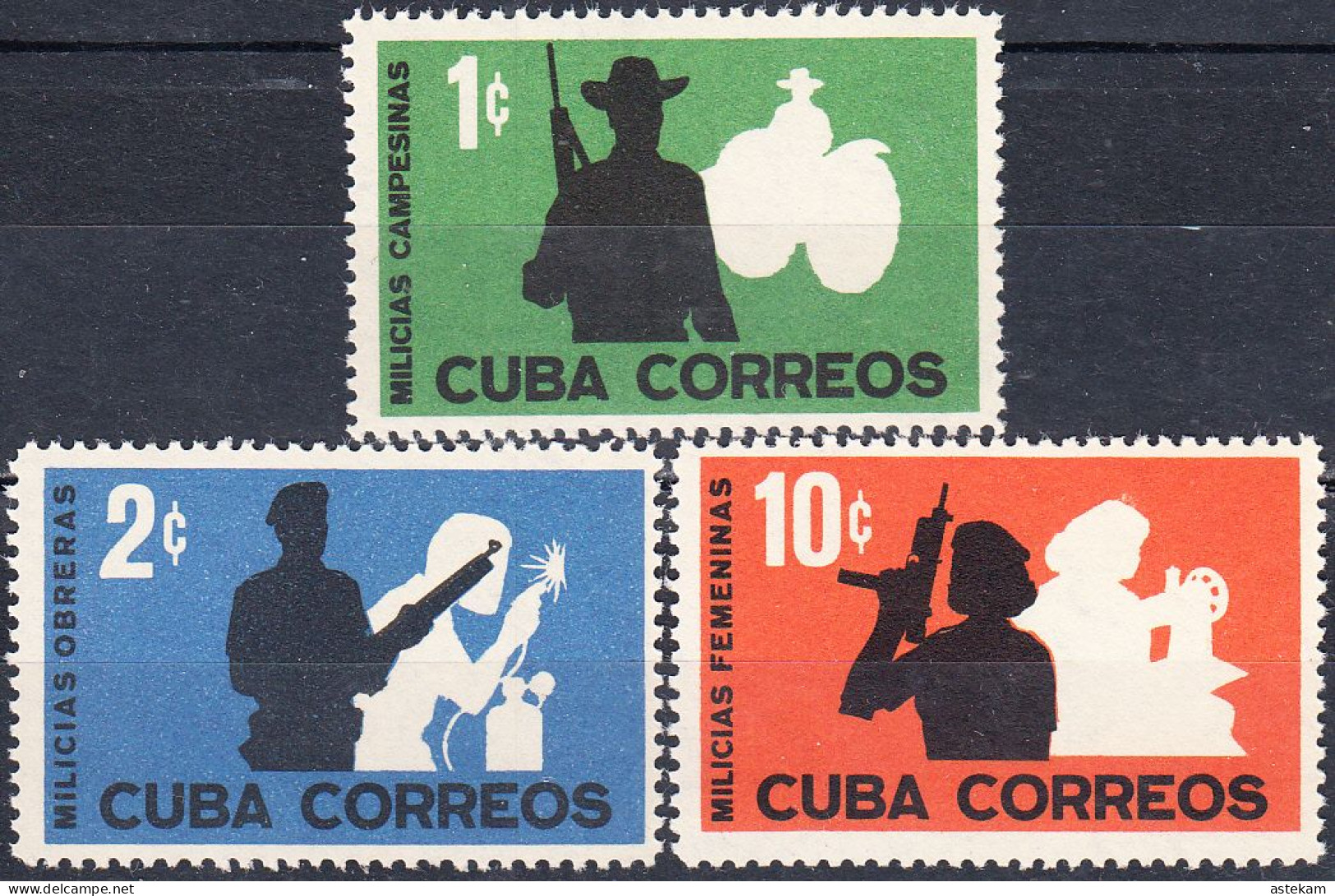 CUBA 1962, PEOPLE'S POLICE, COMPLETE MNH SERIES With GOOD QUALITY,*** - Unused Stamps