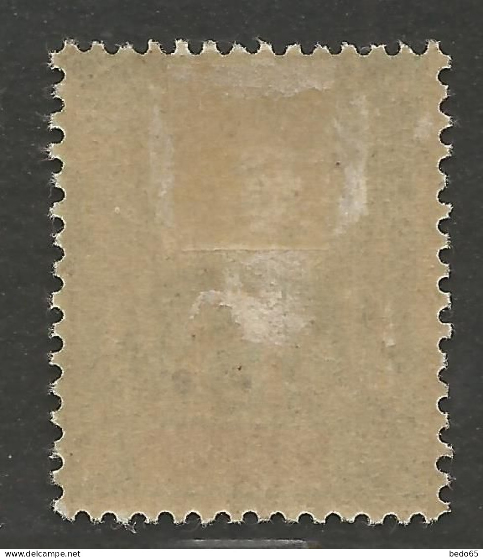 SENEGAMBIE ET NIGER N° 4 NEUF* CHARNIERE  / Hinge  / MH - Unused Stamps