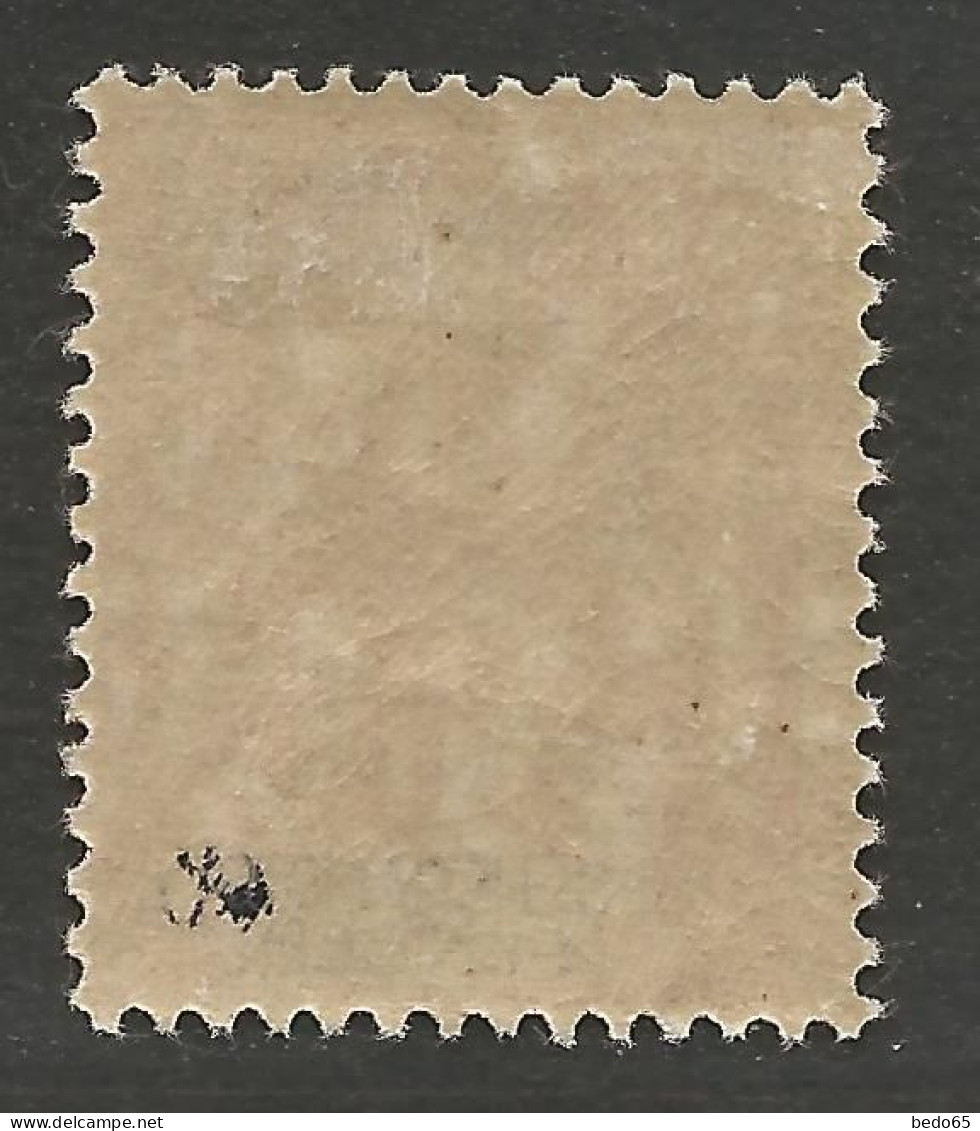 SENEGAMBIE ET NIGER N° 5 NEUF* CHARNIERE  / Hinge  / MH - Unused Stamps