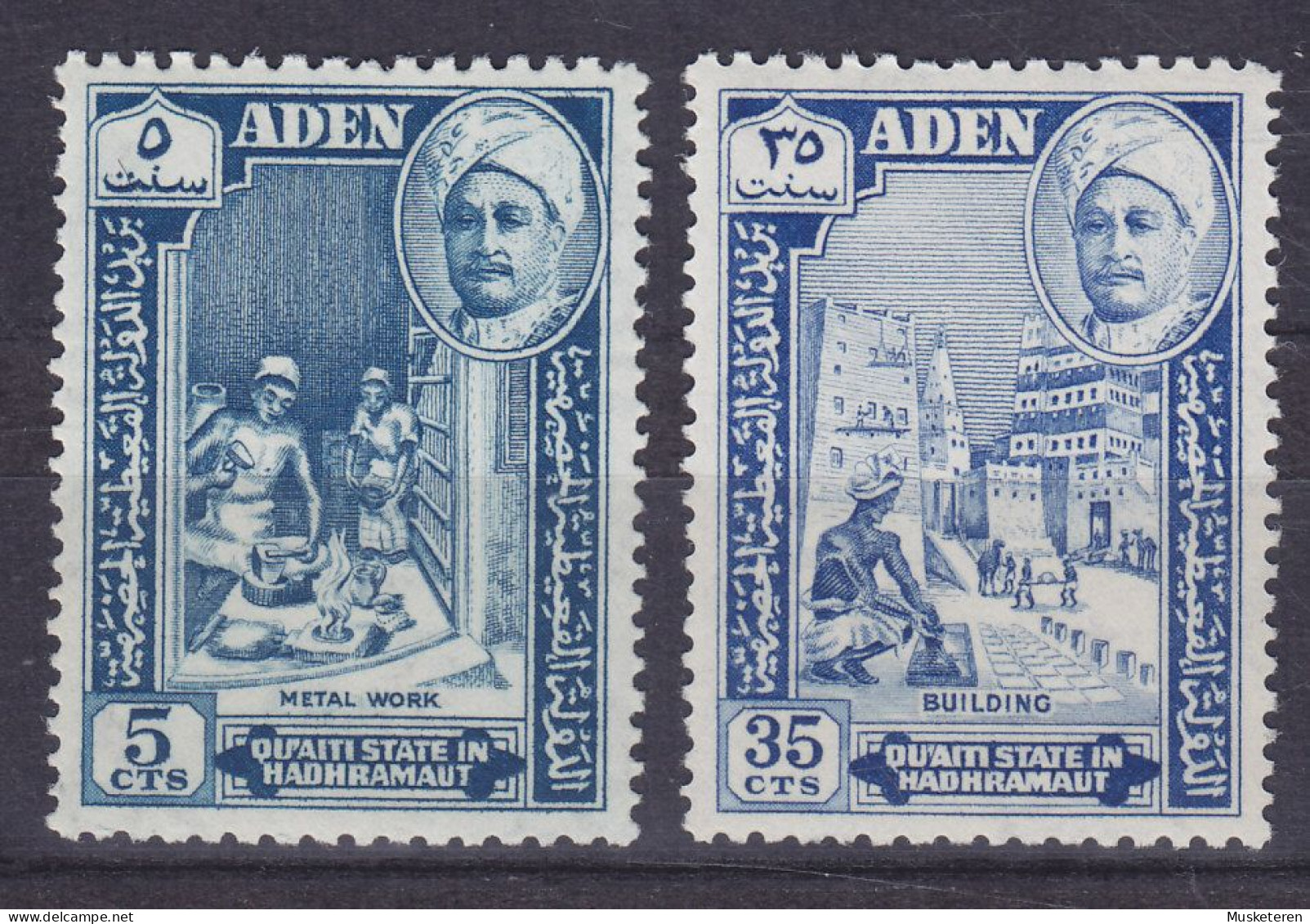 Aden Qu'aiti State In Hadhramaut 1955 Mi. 29, 33 Sultan, Metalarbeiter & Maurer, MNH** - Aden (1854-1963)