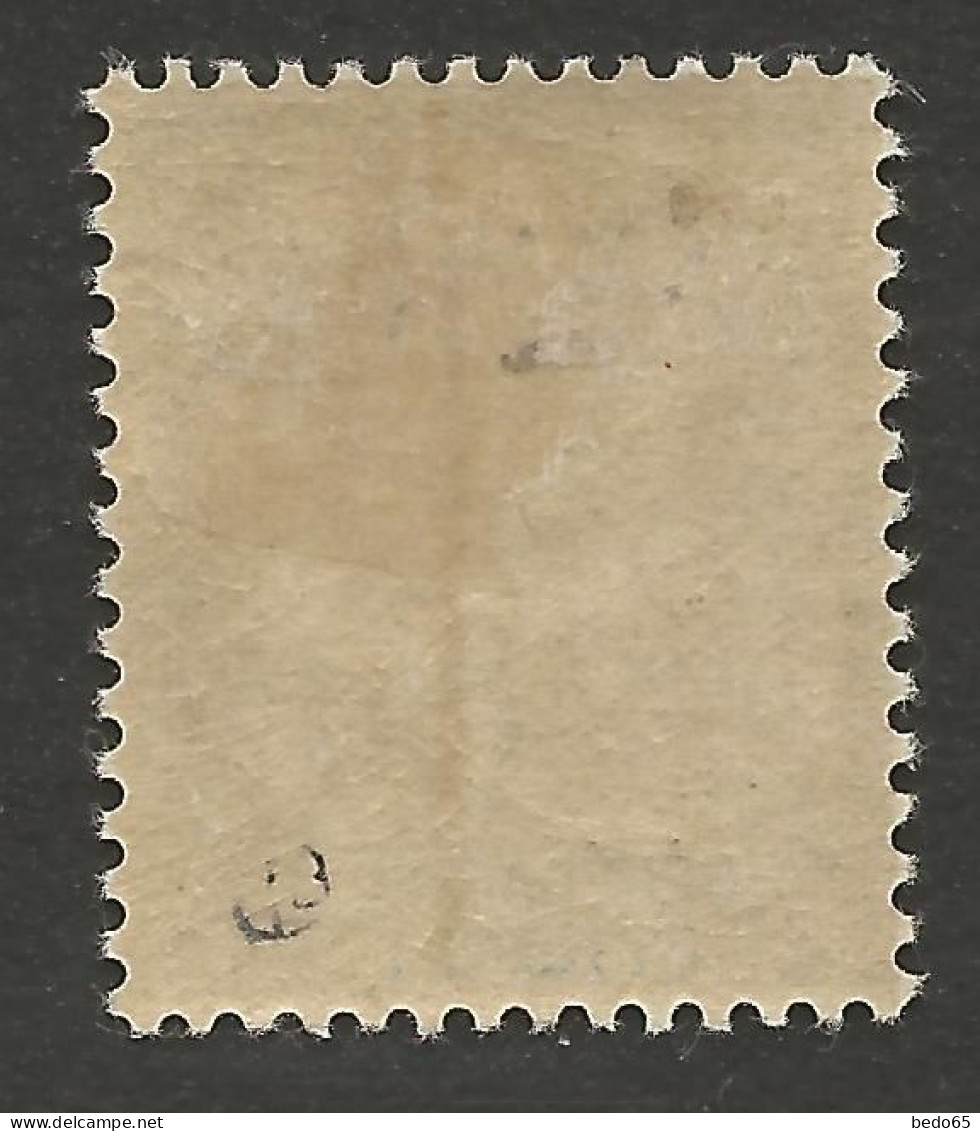 SENEGAMBIE ET NIGER N° 9 NEUF* CHARNIERE / Hinge  / MH - Unused Stamps