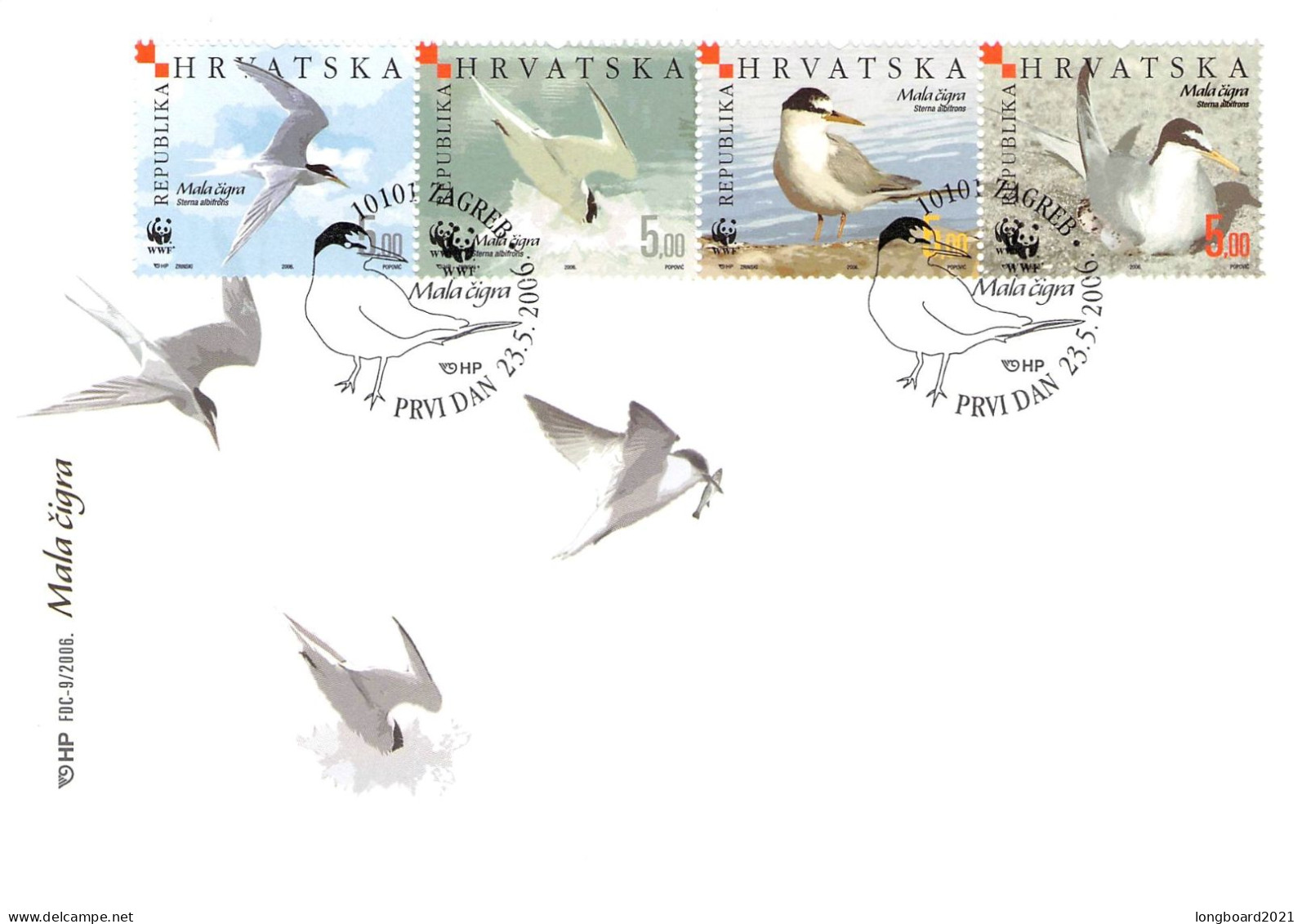 CROATIA - FDC WWF 2006 - MALA CIGRA / 4157 - Croazia