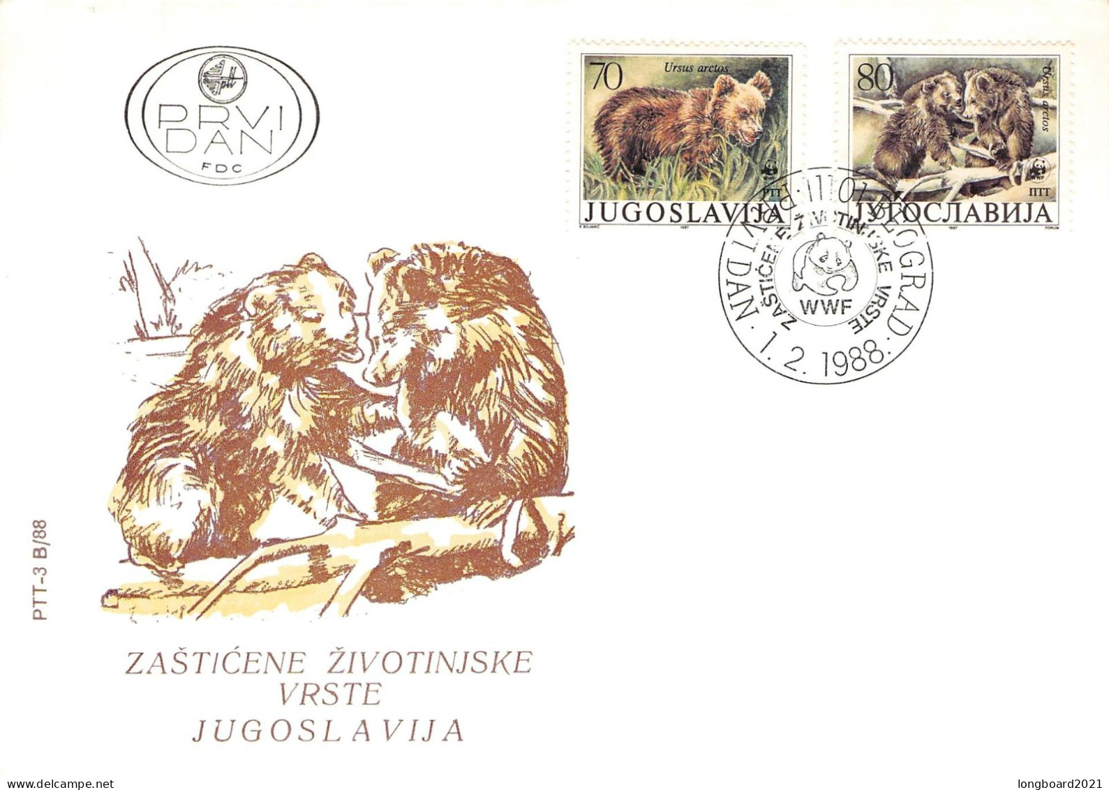 JUGOSLAVIA - FDC WWF 1988 - BEAR / 4158 - FDC