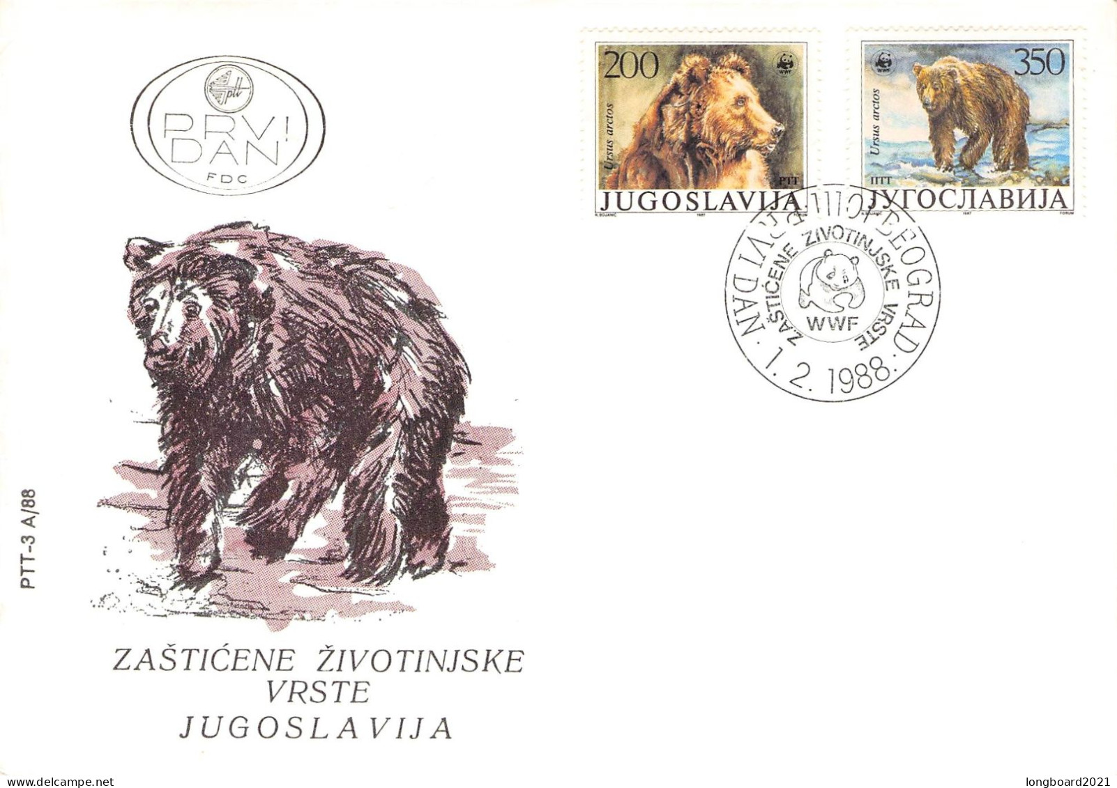 JUGOSLAVIA - FDC WWF 1988 - BEAR / 4158 - FDC