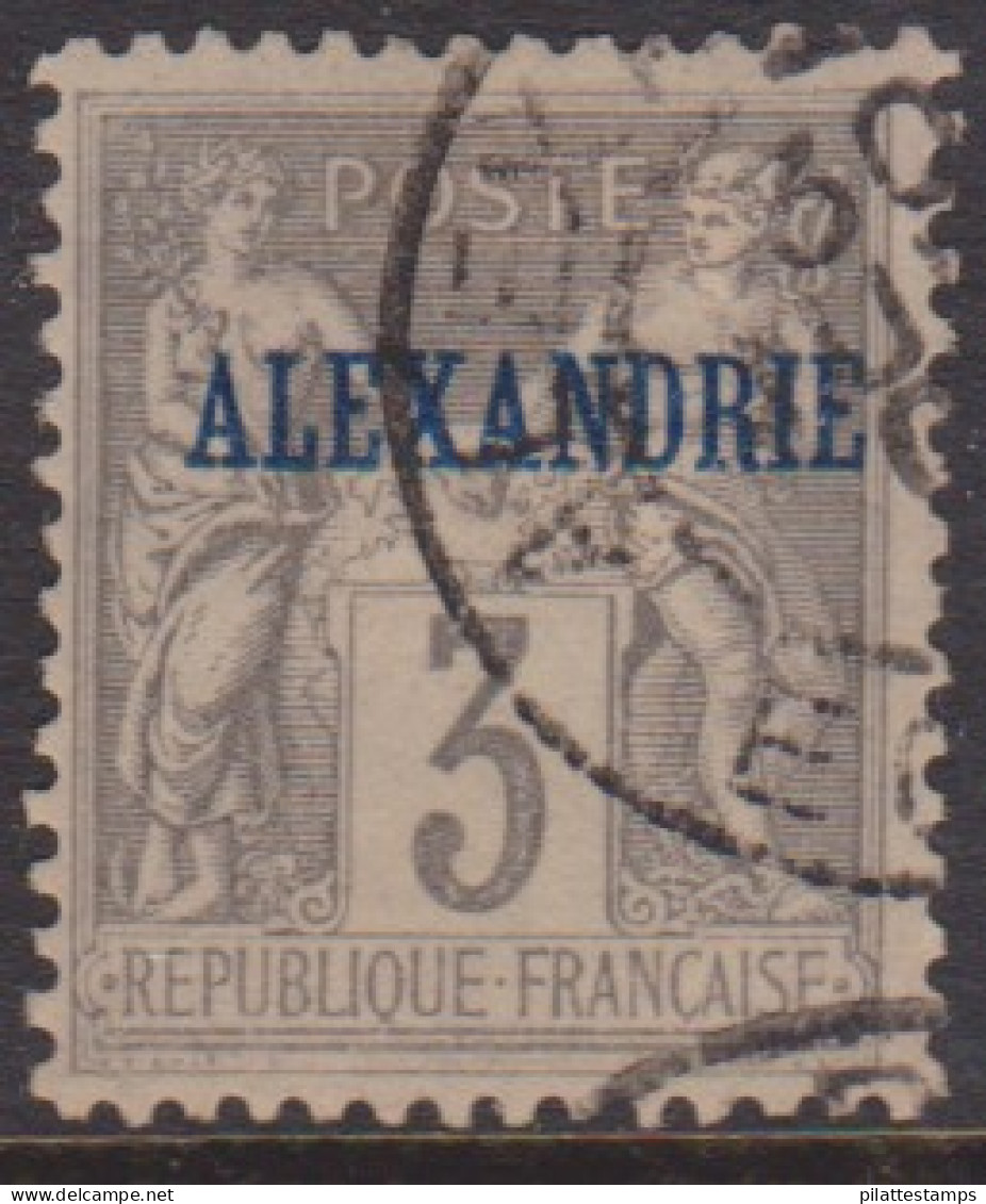 Alexandrie  3 Obl - Altri & Non Classificati