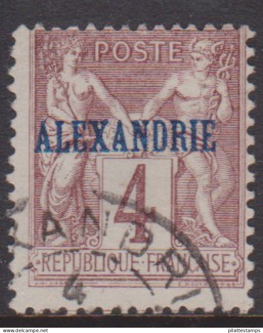 Alexandrie  4 Obl - Otros & Sin Clasificación