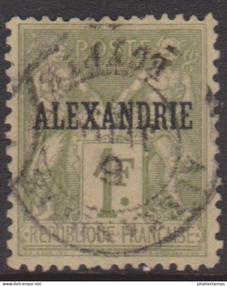 Alexandrie 16 Obl - Autres & Non Classés