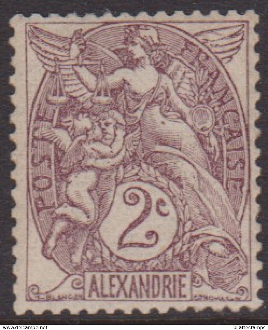 Alexandrie 20** - Altri & Non Classificati