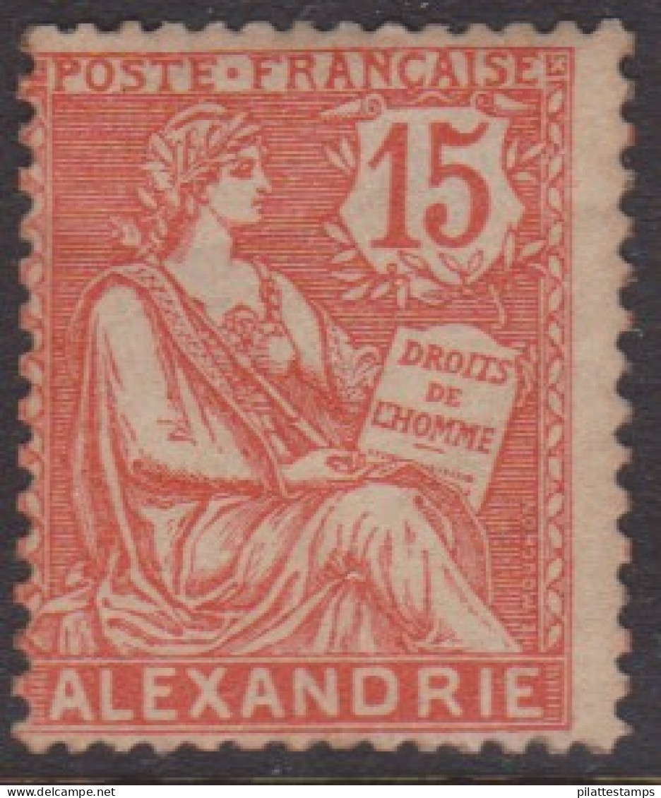 Alexandrie 25** - Altri & Non Classificati