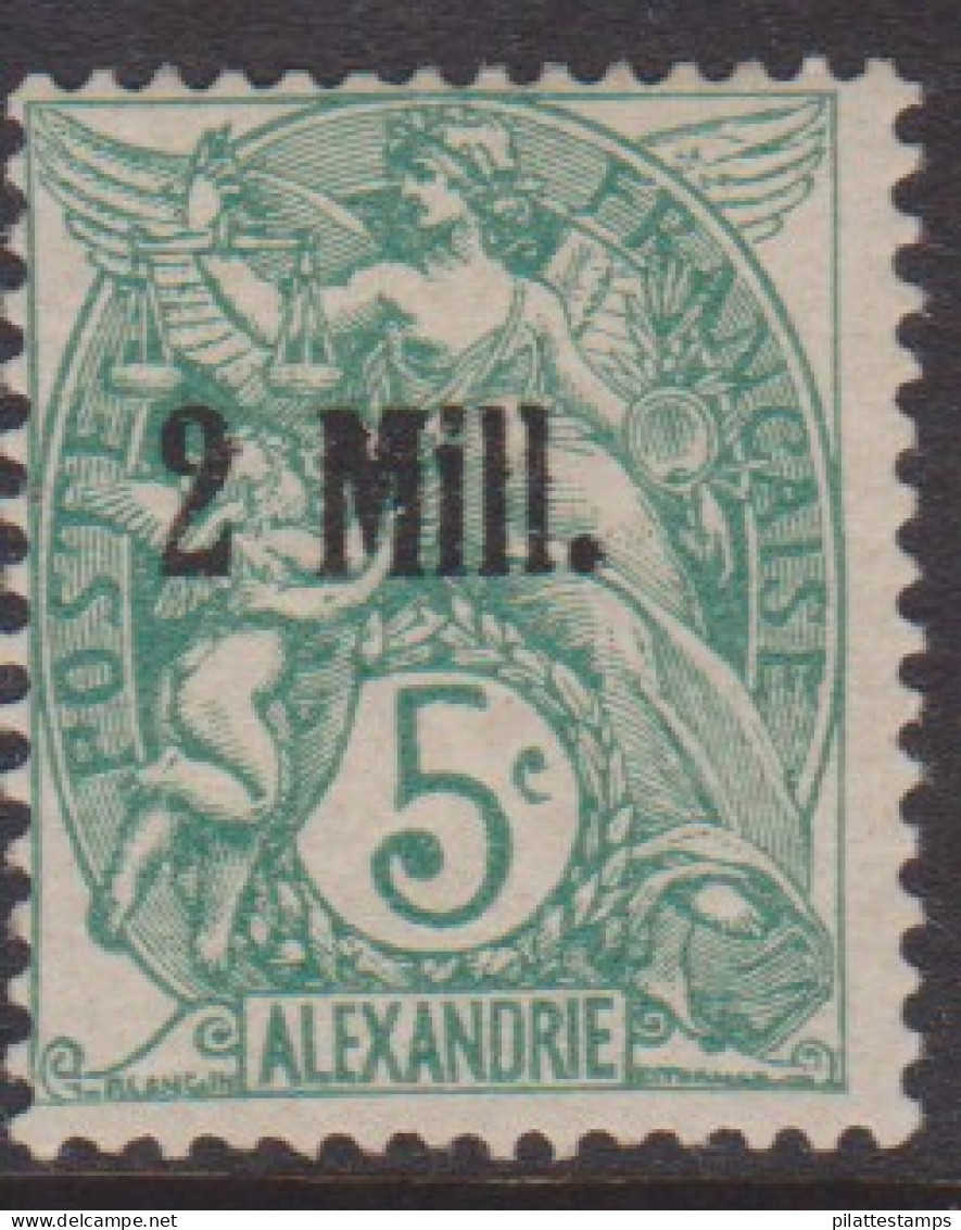 Alexandrie 35** - Autres & Non Classés