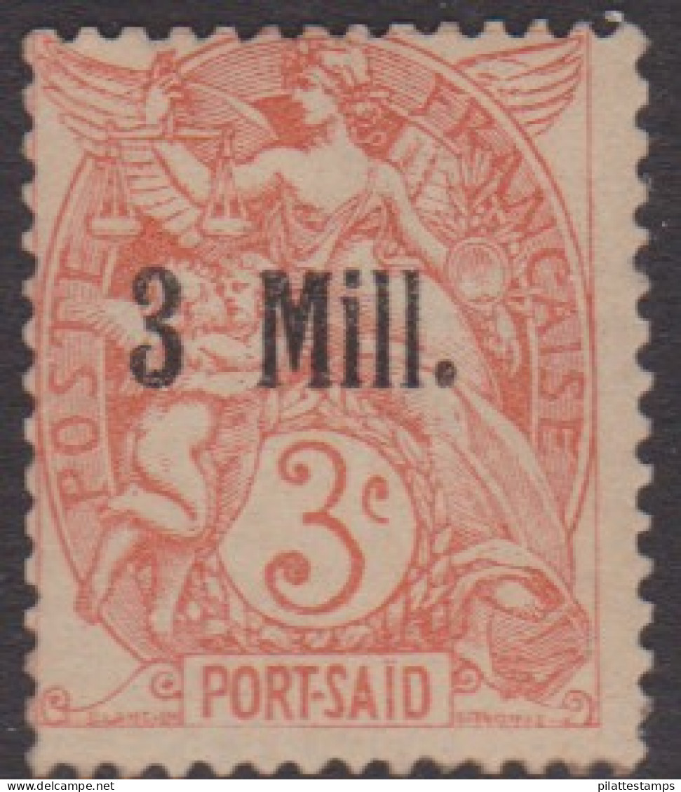 Alexandrie 36b** Variété Sur Port-Saïd - Sonstige & Ohne Zuordnung