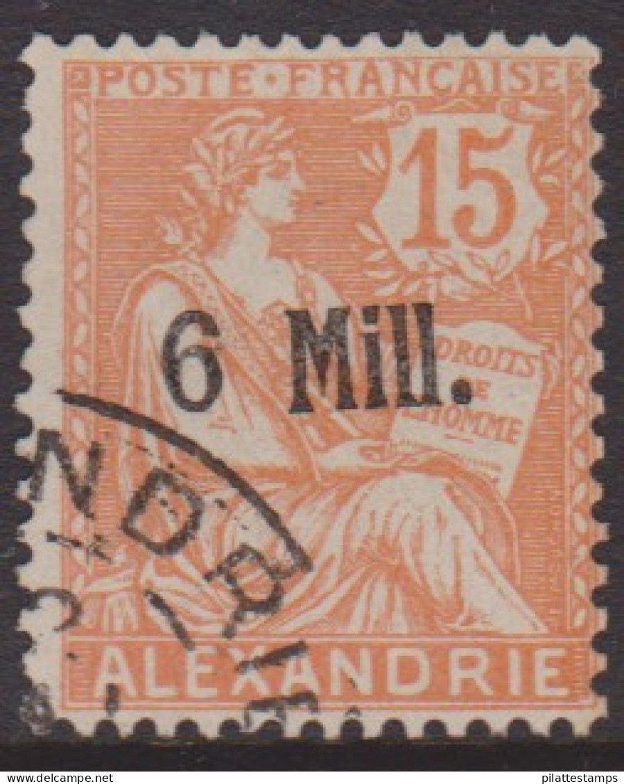 Alexandrie 40a Obl Variété Gros "6" - Sonstige & Ohne Zuordnung
