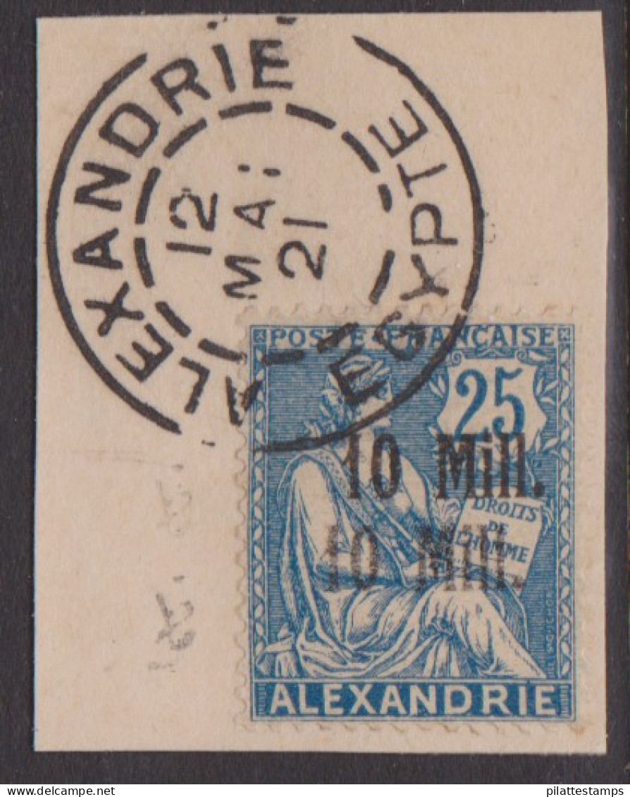 Alexandrie 42a Obl Variété Double Surcharge - Andere & Zonder Classificatie