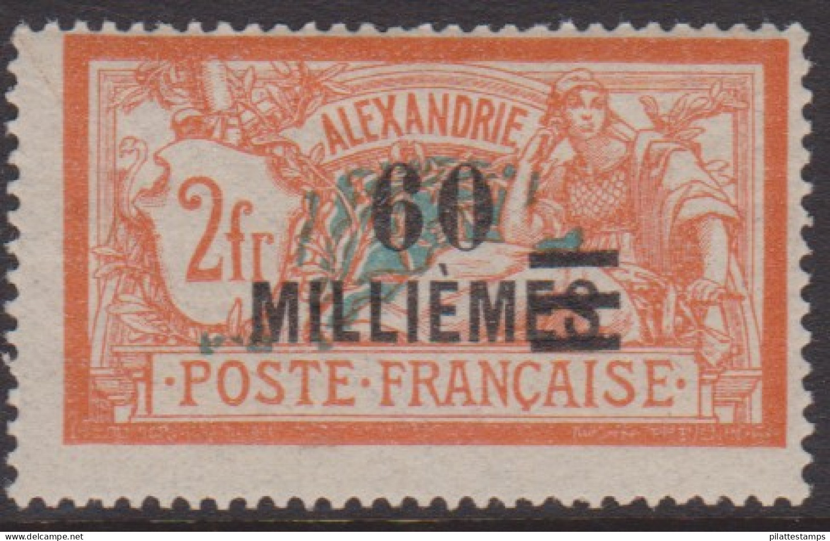 Alexandrie 73a* Variété Barres Déplacées - Altri & Non Classificati