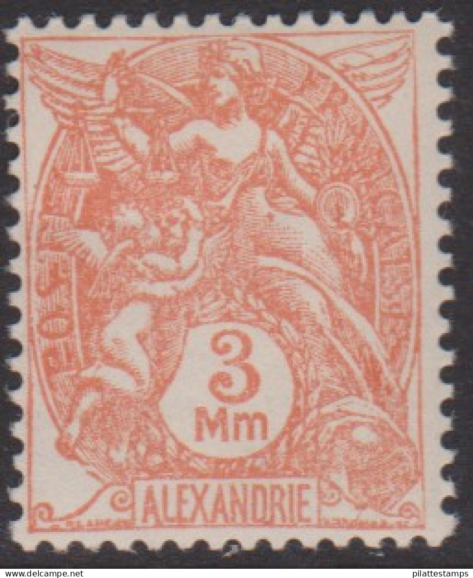 Alexandrie 75** - Other & Unclassified