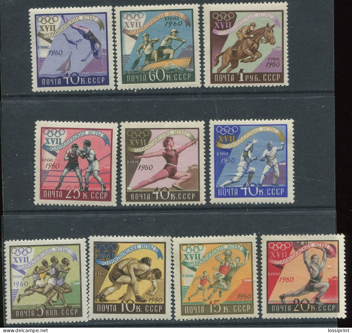 Soviet Union:Russia:USSR:Unused Stamps Serie XVII Olympig Games In Tokyo, Sport, 1960, MNH - Summer 1960: Rome