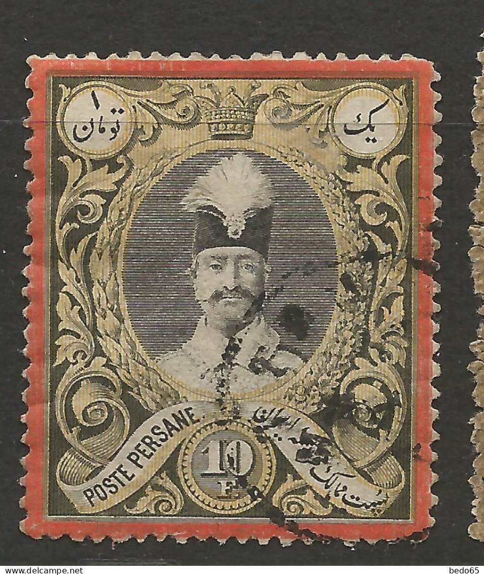 IRAN  N° 40 OBL /  Used - Iran