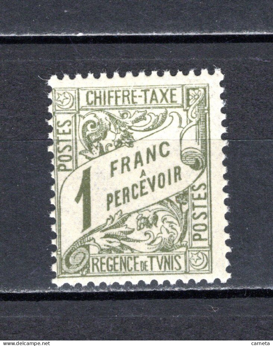 TUNISIE TAXE N° 33    NEUF SANS CHARNIERE COTE 2.60€    TYPE DUVAL - Timbres-taxe