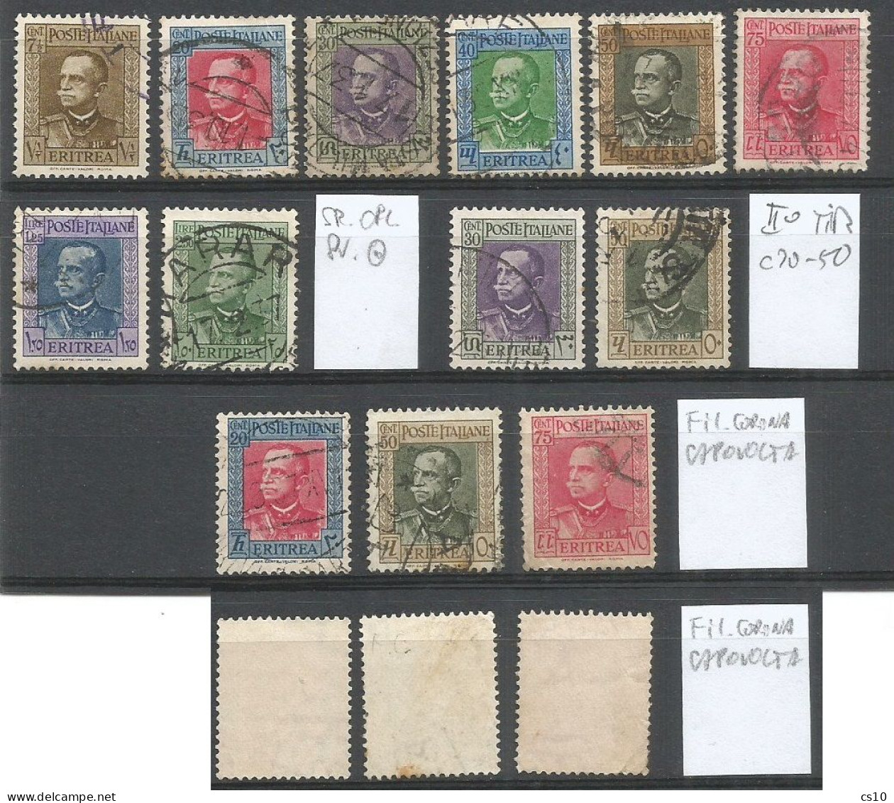 Eritrea Colonia Italiana 1931 Regualr Set King VE3 #195/202 Cpl 8v Set VFU + II° Turatura 2v + Filigrana Capovolta 3v - Sammlungen